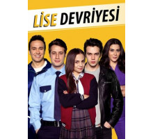 Школьный патруль