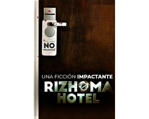 Отель Ризома смотреть онлайн