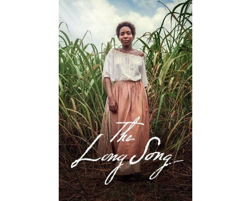 Длинная песня смотреть онлайн