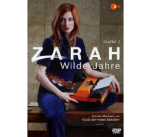 Зара: тяжёлые времена