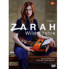 Зара: тяжёлые времена