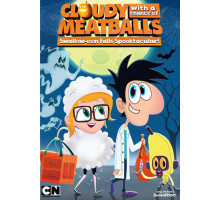 Облачно, возможны осадки в виде фрикаделек