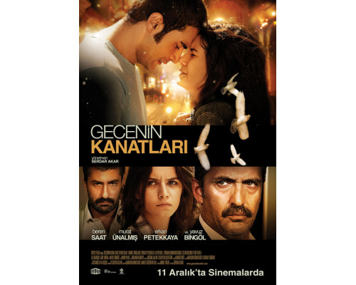 Крылья Гедже смотреть онлайн