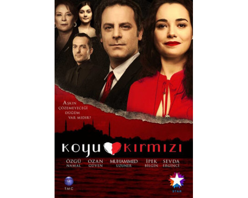 Темно-красный смотреть онлайн