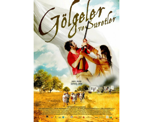 Тени и лица смотреть онлайн