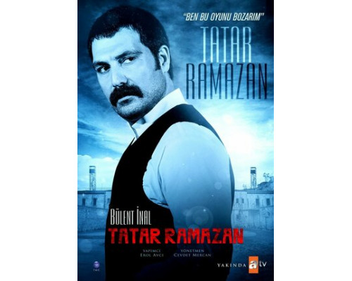 Татар Рамазан смотреть онлайн