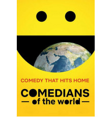 Комики мира