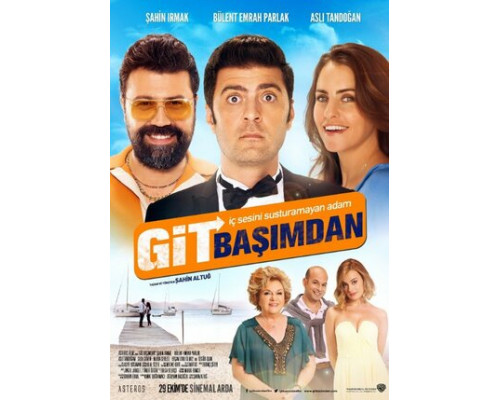 С глаз долой смотреть онлайн