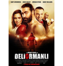 Сумасшедший лесник