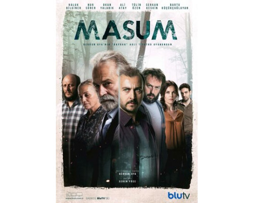 Невинный смотреть онлайн