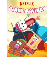 Мизинец Малинки