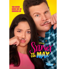 Максимум Сидни