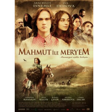 Махмут и Мерием