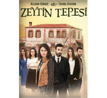 Ветка маслин