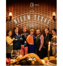 Новый Техас