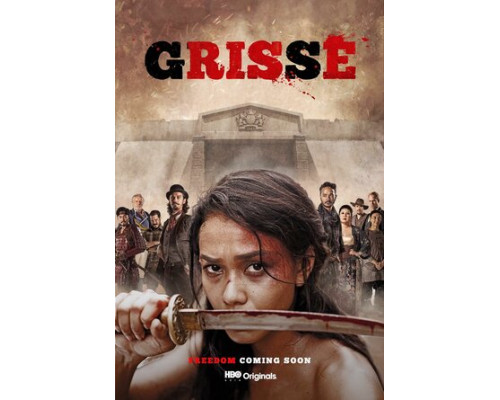 Гриссе смотреть онлайн