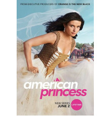 Американская принцесса