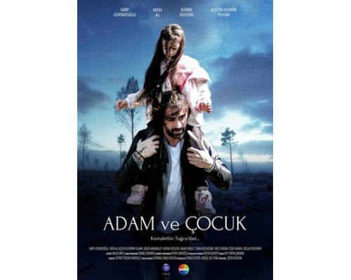 Мужчина и ребенок смотреть онлайн