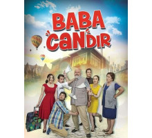 Отец – это душа