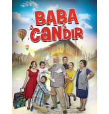 Отец – это душа