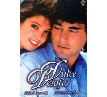 Сладкое желание