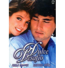 Сладкое желание