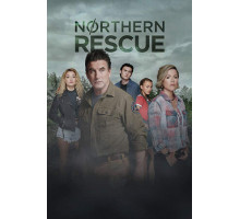 Северное спасение