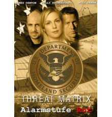 Матрица: Угроза