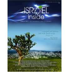 Гиганты мира животных