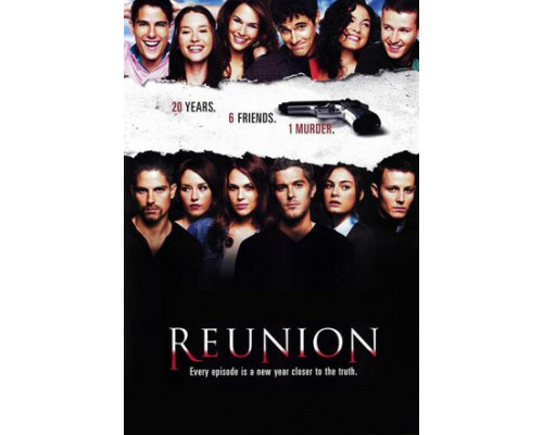 Встреча выпускников смотреть онлайн