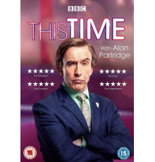 На этот раз с Аланом Партриджем