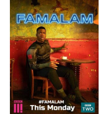 Фамалам