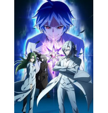 Исчезнувший город