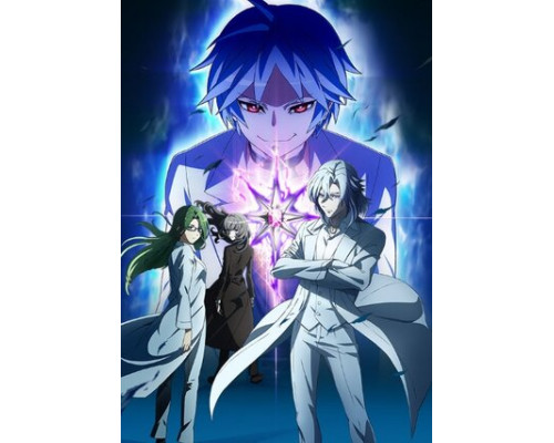 Исчезнувший город смотреть онлайн