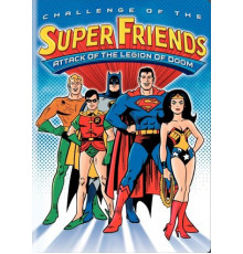 Вызов Супер-друзей