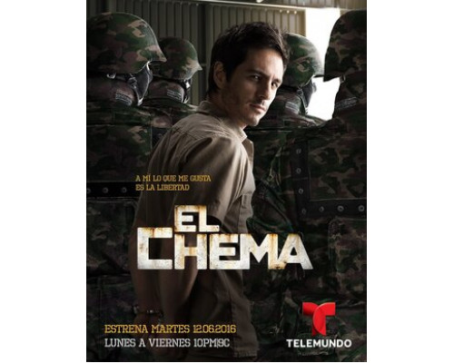 Чема смотреть онлайн