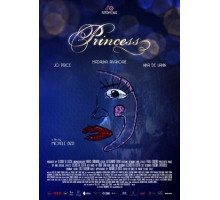 Серебряная Принцесса