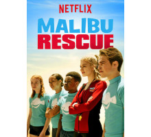 Спасатели Малибу