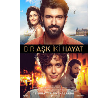 Одна любовь две жизни