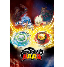 Инфинити Надо