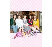 Девушки-сэю