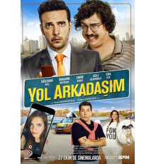 Мой спутник