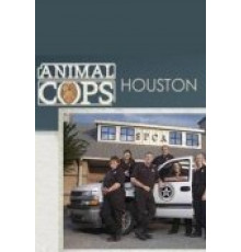 Полиция Хьюстона: Отдел по защите животных