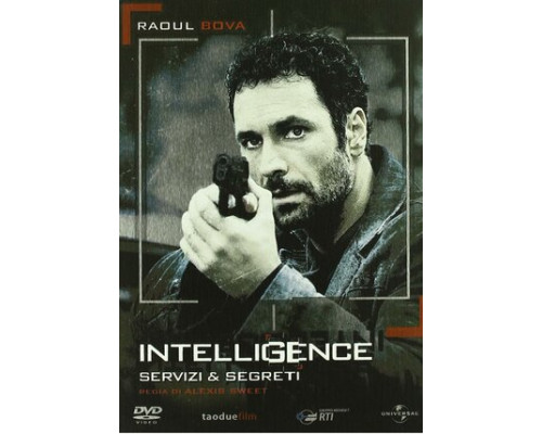 Агентура смотреть онлайн