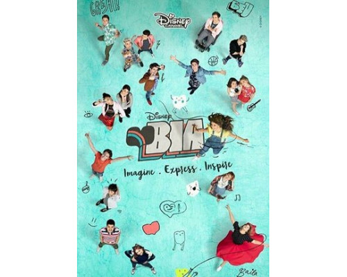 Биа смотреть онлайн