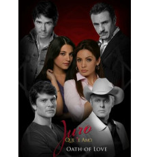 Клянусь, что люблю тебя