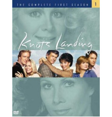 Тихая пристань