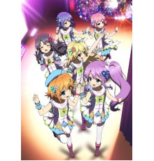 Со сцены! Дни мечты