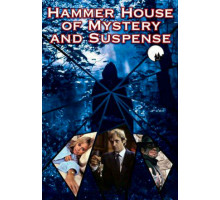 Дом тайн и подозрений студии Hammer