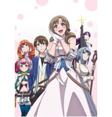 Ты же любишь мамочку, удары которой бьют по площади двойным уроном?